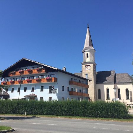 Post Dependance Hotel Hof bei Salzburg Kültér fotó